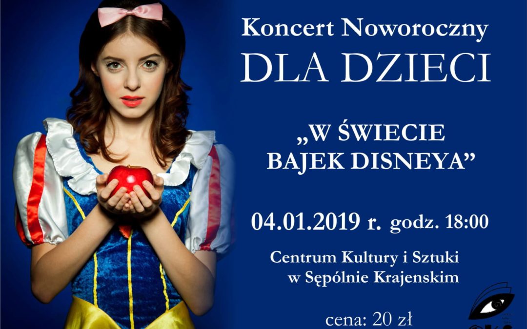 KONCERT NOWOROCZNY DLA DZIECI