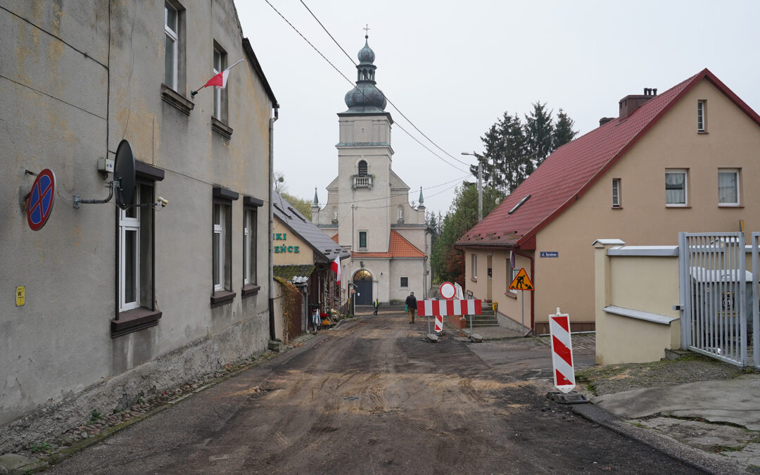 REWITALIZACJA ŚRÓDMIEŚCIA – TRWAJĄ PRACE BUDOWLANE